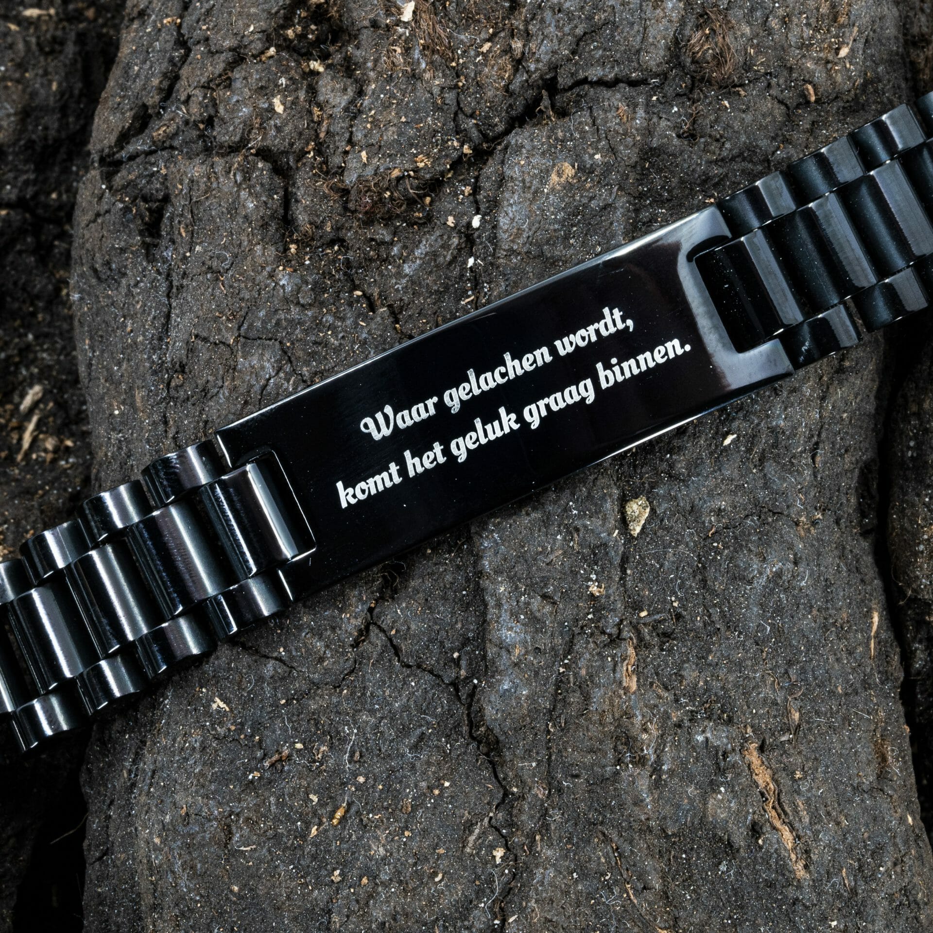 Black multi-link bracelet + own text engraving